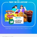 송이다방 이미지