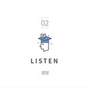 에스엔인터내셔널