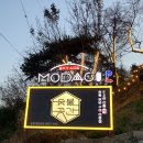 판암동214 이미지