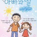 세우아트센터 2관 이미지