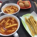 신전떡볶이 용화점 이미지