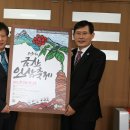 금산-32 이미지