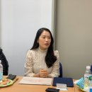 유통연구소