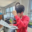 저동초등학교 이미지