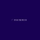 윈도우즈C 이미지