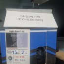 수원-0881 이미지