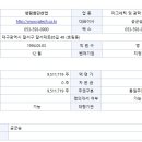 성림미트 이미지