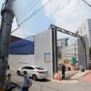 극장빌딩 이미지