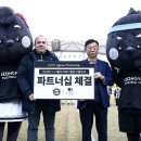 더블트리바이힐튼서울판교 이미지