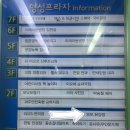 모모닭강정 | 운정신도시맛집 인정! 튀김이 끝까지 바삭한 운정 닭강정 맛집 모모닭강정 후기