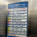 수원스크린테니스 수원실내테니스 수원테니스 추천 써니테니스 후기