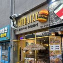 [김해 삼계동 맛집] 내돈내산 귀라카이 버거 후기