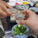 육해공 숙회천국 여천점 이미지