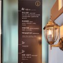 인제주유소 | 인제 내린천 휴게소–전기차 충전·김밥·카페·커피까지 완벽가이드