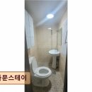 풀문스테이서울대