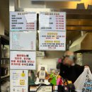 [공주 맛집] 공주알밤닭강정, 공주 존맛 닭강정 알품닭 포장 할인 후기 (내돈내산)