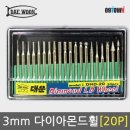 대운석재