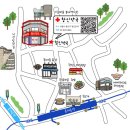 동묘약국 이미지