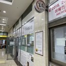 아프리카정비센타 | 코트야드 바이 메리어트 서울 명동 호텔 무료 주차, 얼음, 전자레인지 위치, 부대시설 완벽 가이드