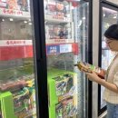 거대김밥 이미지