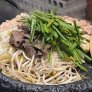 나우리마트 | 제주 곱창 맛집 '우정곱창 아라점', 제주시 아라동 야장 분위기 식당 내돈내산