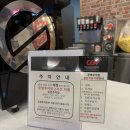 울산 성남 CGV 7관 리클라이너 좌석 솔직 후기 :(