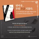 서울대학교직장부속의원 이미지