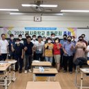 백사중학교 이미지