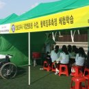 유나간호학원
