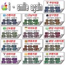 세븐일레븐명동본점 이미지