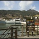 수륙해안로 이미지