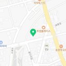 성민부부한의원 네이버블로그