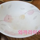 맷돌영양두유 이미지