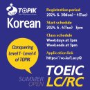 다문화행복나눔 작은도서관 이미지