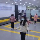 점프스타&GYM 이미지