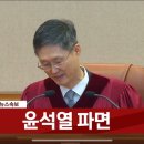 포켓-일상 이미지