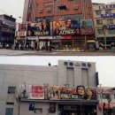﻿서울특별시 영등포구와 여의도동의 옛 모습 이미지