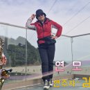 연모 이미지