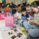 온수골행복발전소 이미지