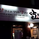 도봉-도봉-서울도봉-2300 이미지