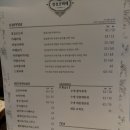진해카페 ㅡ 브런치도 가능한, 장천동 경성코바레!^^