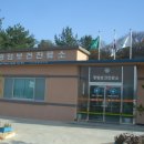 광암보건진료소 Daum카페