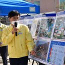 영남종합정비 이미지