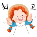 어른/그림책을 만나다 이미지