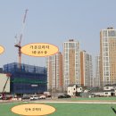 가온프라자 이미지