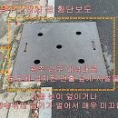 대남대로 이미지