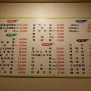 인헌동-30 이미지