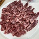 (집)프라임할인마트 이미지