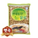 농업회사법인(주)현대농산 이미지