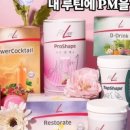 파주피엠(파주pm)